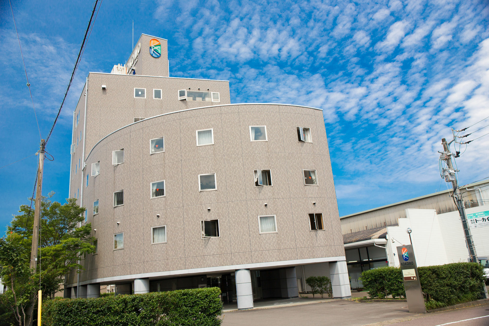 Hotel Kokomo 시만토 외부 사진